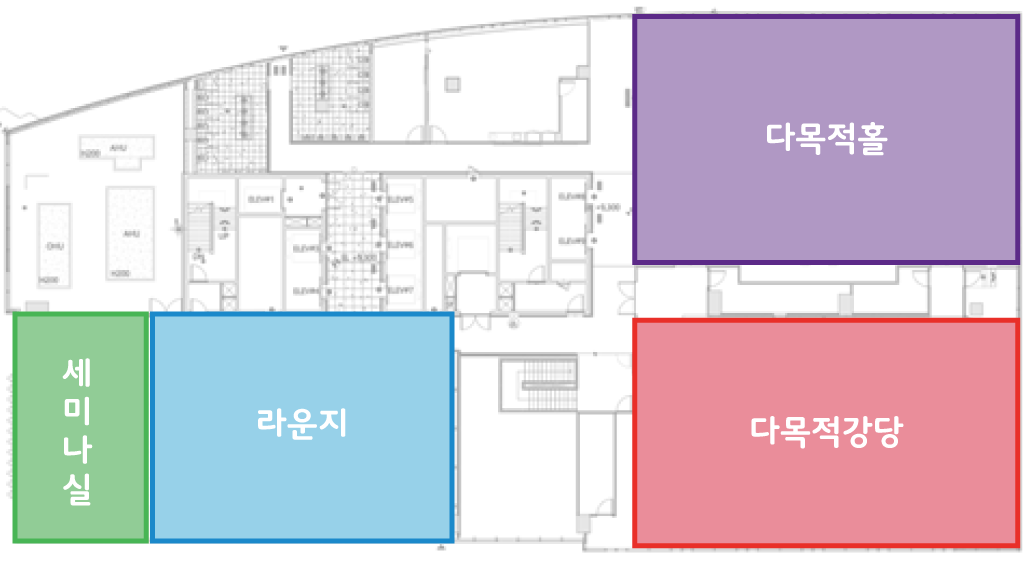 3층 행사장 평면도 (다목적강당, 라운지, 세미나실, 다목적홀)